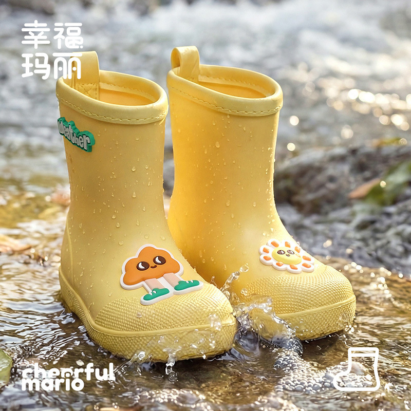 Kids Outdoor Wear - 2026 Nieuwe EVA Cartoon Mid Calf